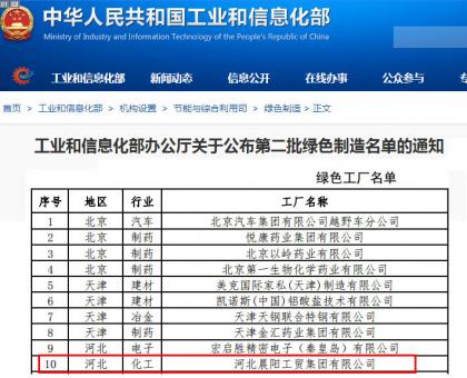 金年会金字招牌信誉至上