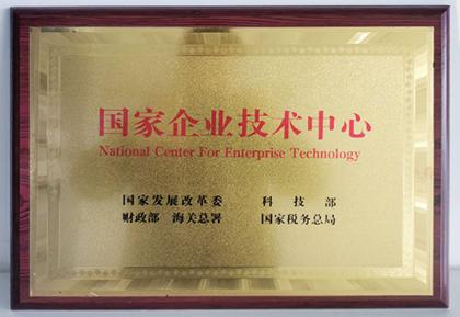 金年会金字招牌信誉至上