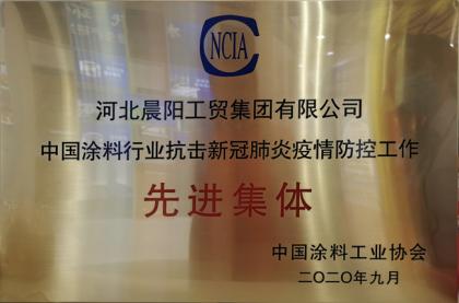 金年会金字招牌信誉至上