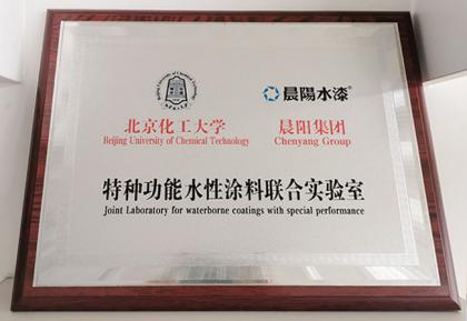 金年会金字招牌信誉至上