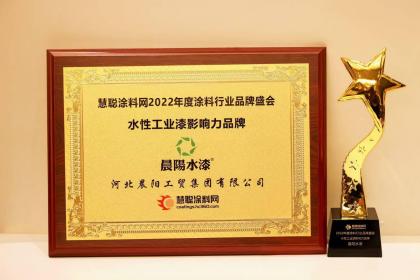 金年会金字招牌信誉至上