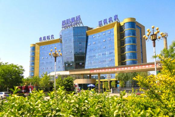 金年会金字招牌信誉至上