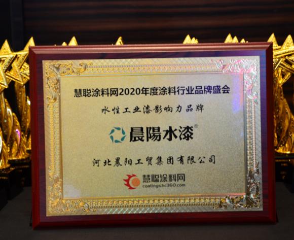 金年会金字招牌信誉至上