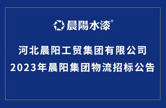 金年会金字招牌信誉至上