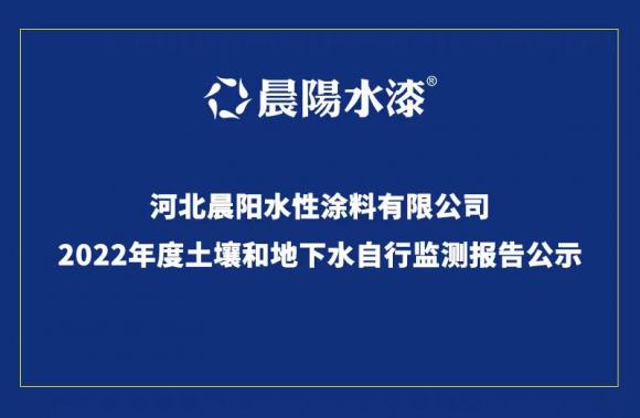 金年会金字招牌信誉至上