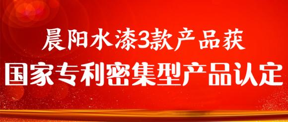金年会金字招牌信誉至上