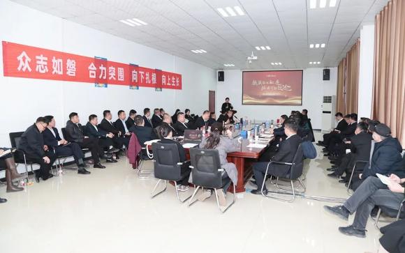 金年会金字招牌信誉至上