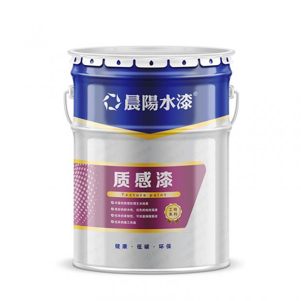金年会金字招牌信誉至上