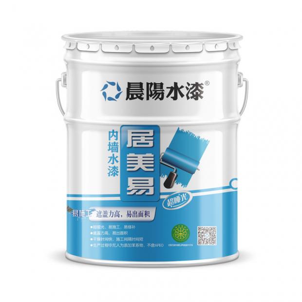 金年会金字招牌信誉至上