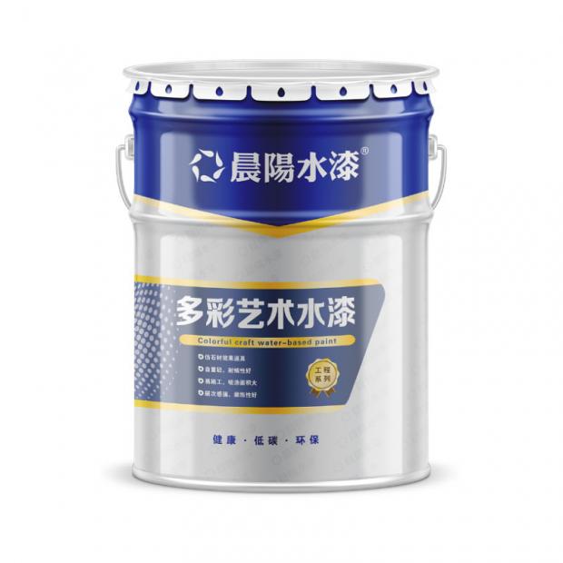 金年会金字招牌信誉至上