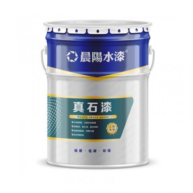 金年会金字招牌信誉至上
