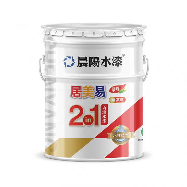 金年会金字招牌信誉至上