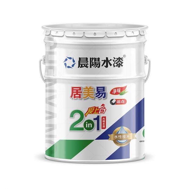 金年会金字招牌信誉至上