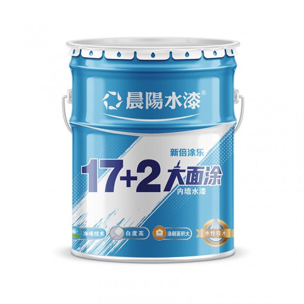 金年会金字招牌信誉至上