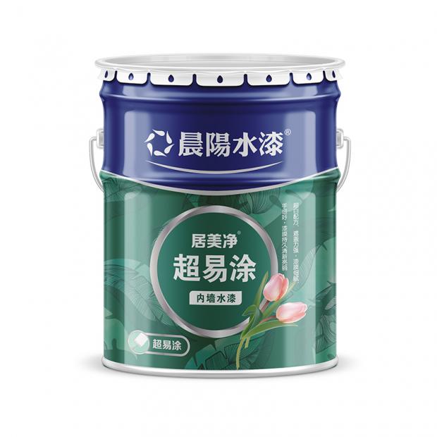 金年会金字招牌信誉至上