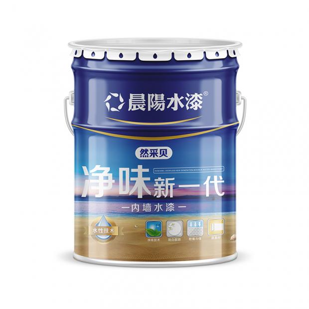 金年会金字招牌信誉至上