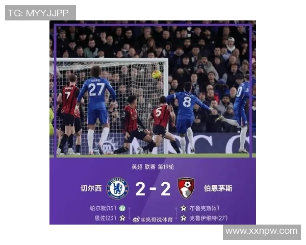 英超联赛首轮战报：切尔西客场逆转曼联，梅西完成英超首秀